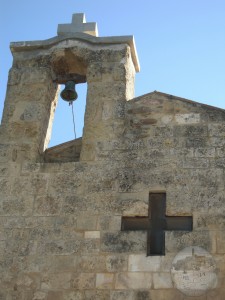 Matera - Timmari - Chiesa nuova di San Salvatore  